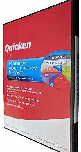 quicken 2017 home and business software review